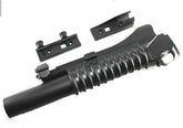 Lanciagranate M203 Lungo